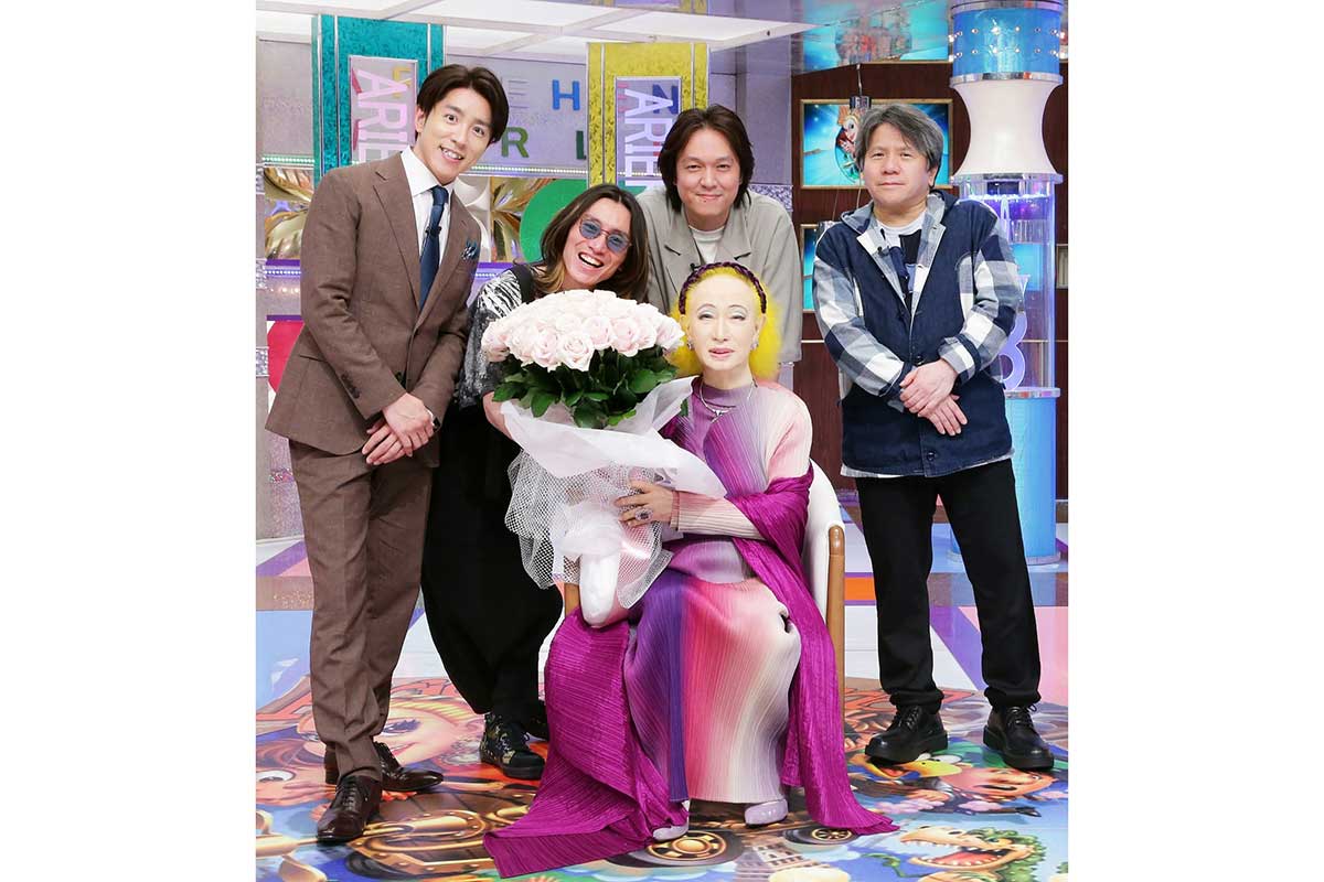 美輪明宏さん追悼SPを『ありえへん∞世界』で放送決定　SUPER EIGHTが語る感動エピソードとは