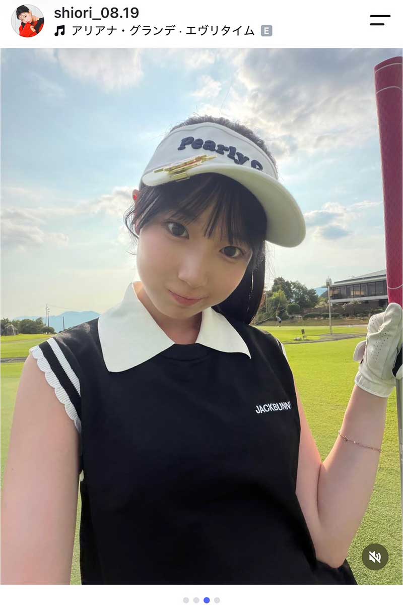 百田汐里【写真:インスタグラム(@shiori_08.19)より】