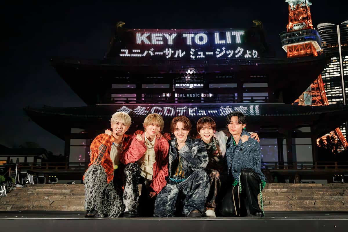 今冬にCDデビューのKEY TO LIT、岩﨑大昇が意気込み「3年でドームに立ちましょう！」