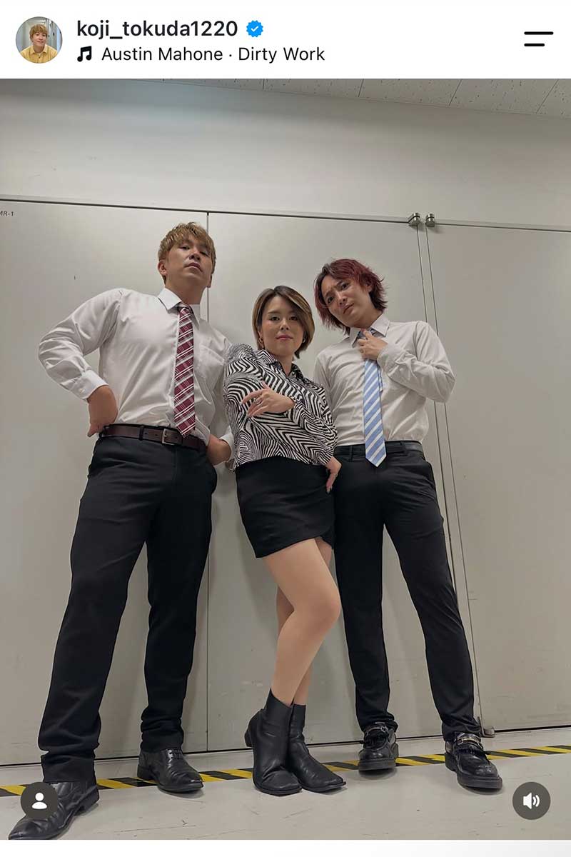 コージの実際の投稿【写真:インスタグラム(@ koji_tokuda1220)より】