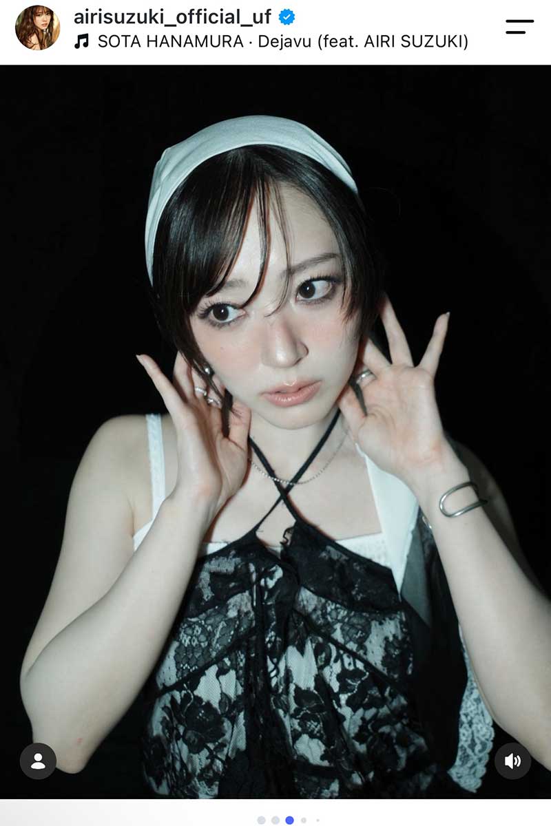 鈴木愛理【写真:インスタグラム(@airisuzuki_official_uf)より】