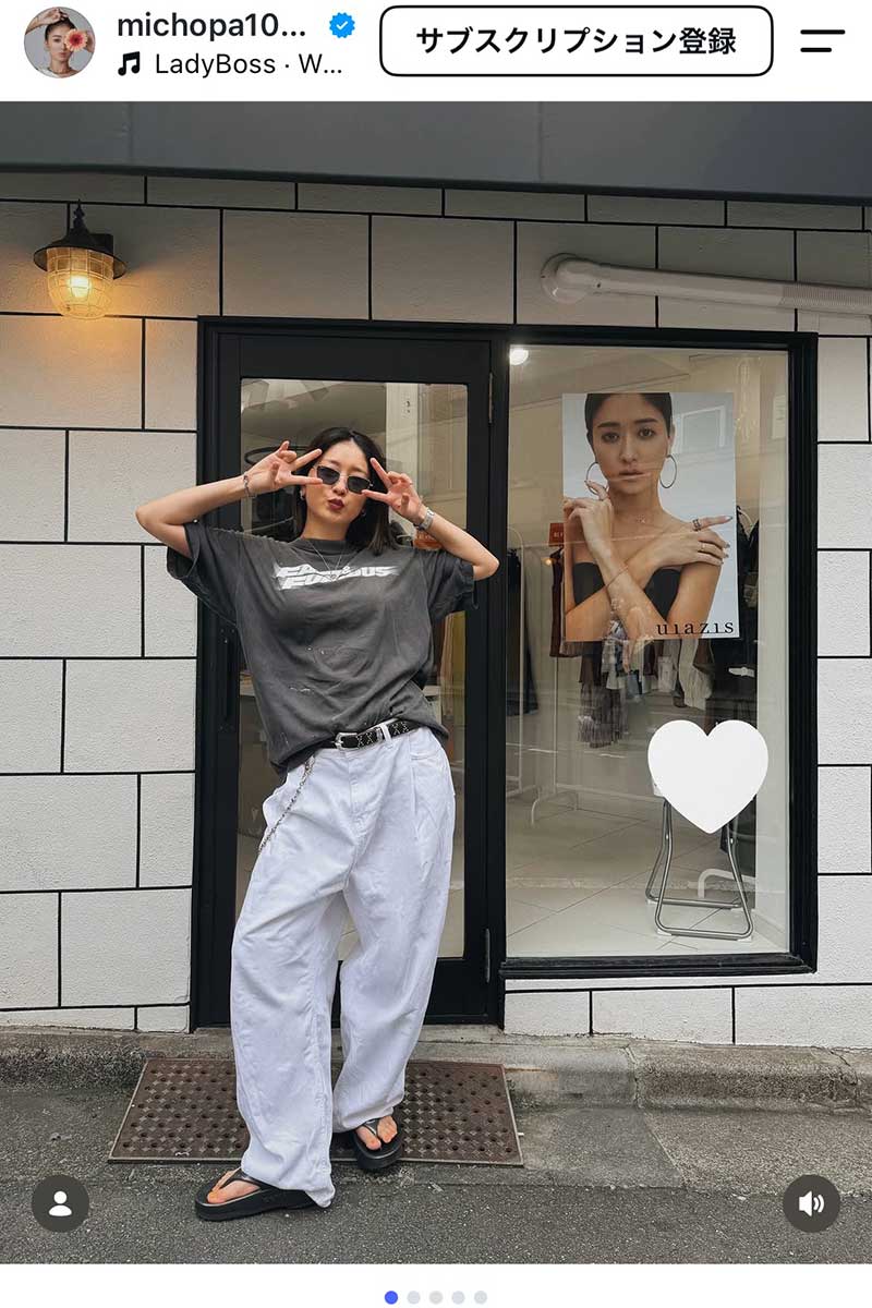 みちょぱこと池田美優【写真：インスタグラム（＠michopa1030）より】