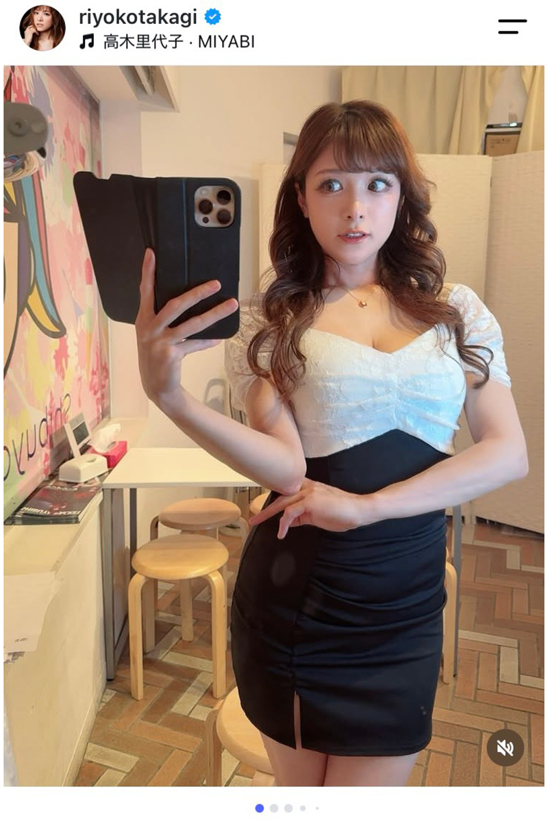 高木里代子【写真：インスタグラム（＠riyokotakagi）より】