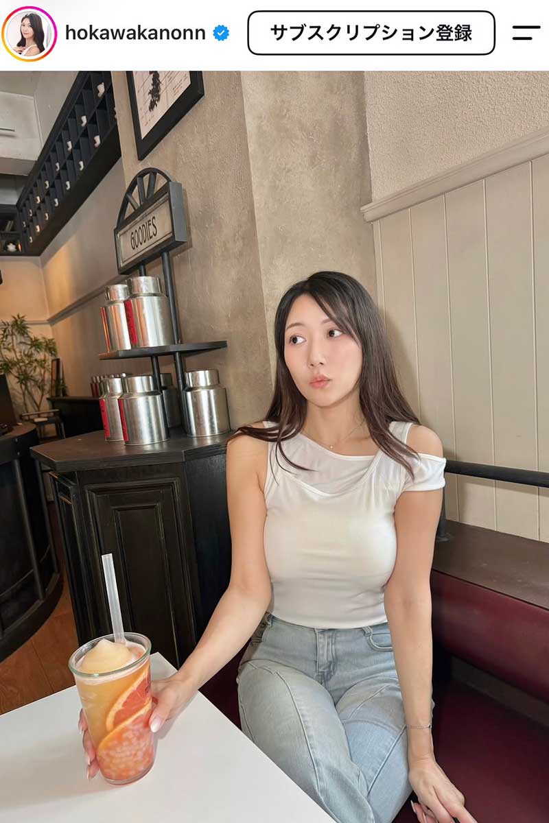 穂川果音の実際の投稿【写真：インスタグラム（@hokawakanonn）より】