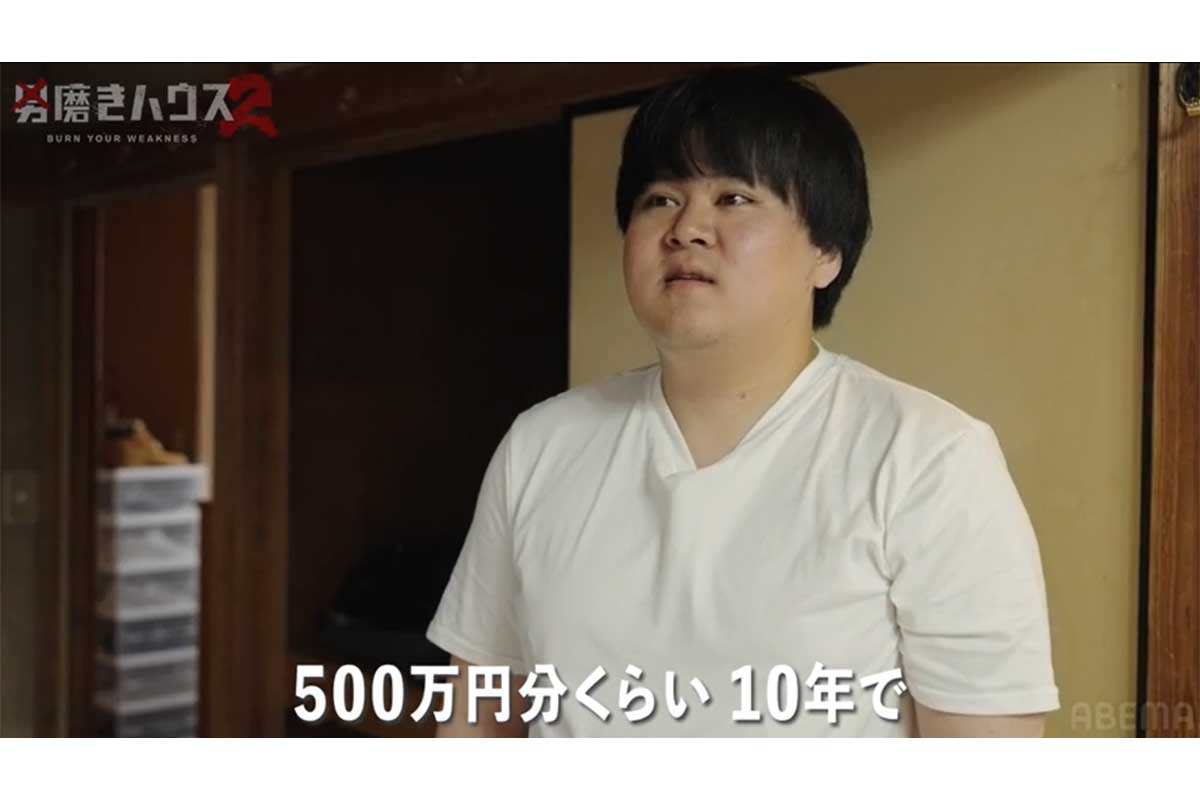 小学2年から13年間引きこもった男性の自室が豪華「ママに感謝」　母は番組出演に本音「たぶん無理だろう」