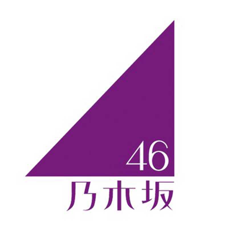 乃木坂46が無断動画転載について声明を発表【写真:X(@nogizaka46)より】