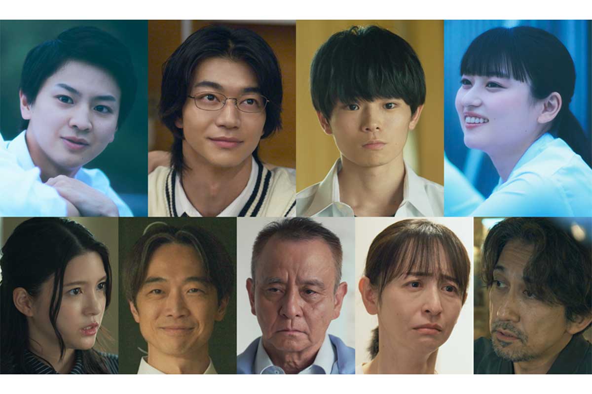 山﨑天初主演ドラマ『デス（青春）ゲーム』追加キャスト解禁　藤本洸大、吉澤要人、川島海荷、菊池日菜子らが出演