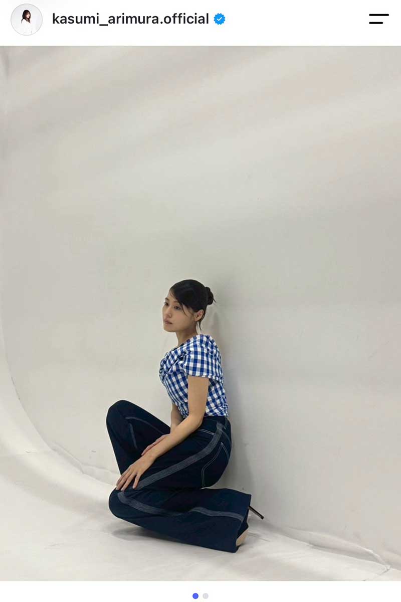 有村架純【写真:インスタグラム(@kasumi_arimura.official)より】