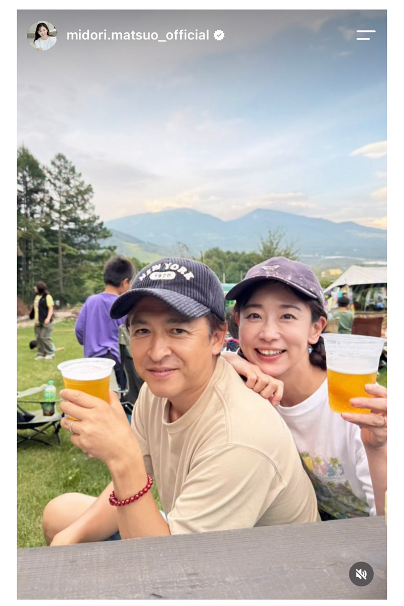 福永祐一と松尾翠【写真：インスタグラム（＠midori.matsuo_official）より】