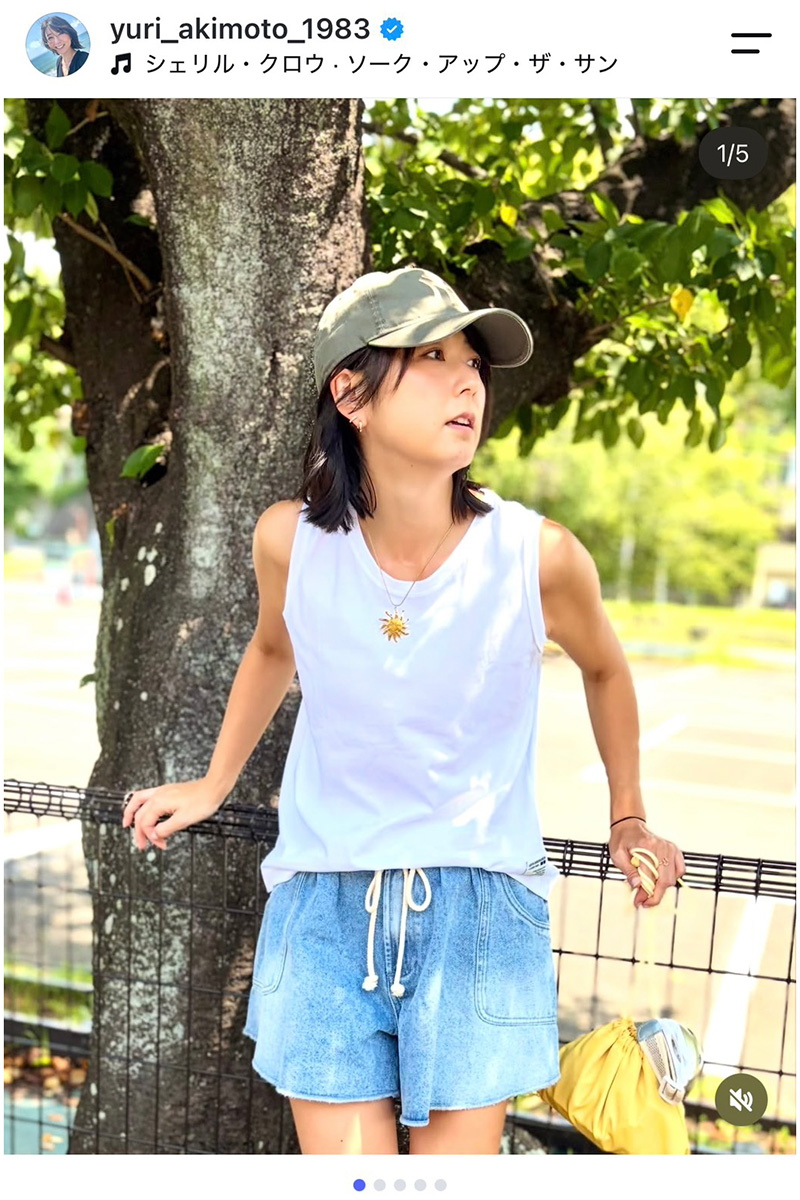 秋元優里さん【写真:インスタグラム(@yuri_akimoto_1983)より】