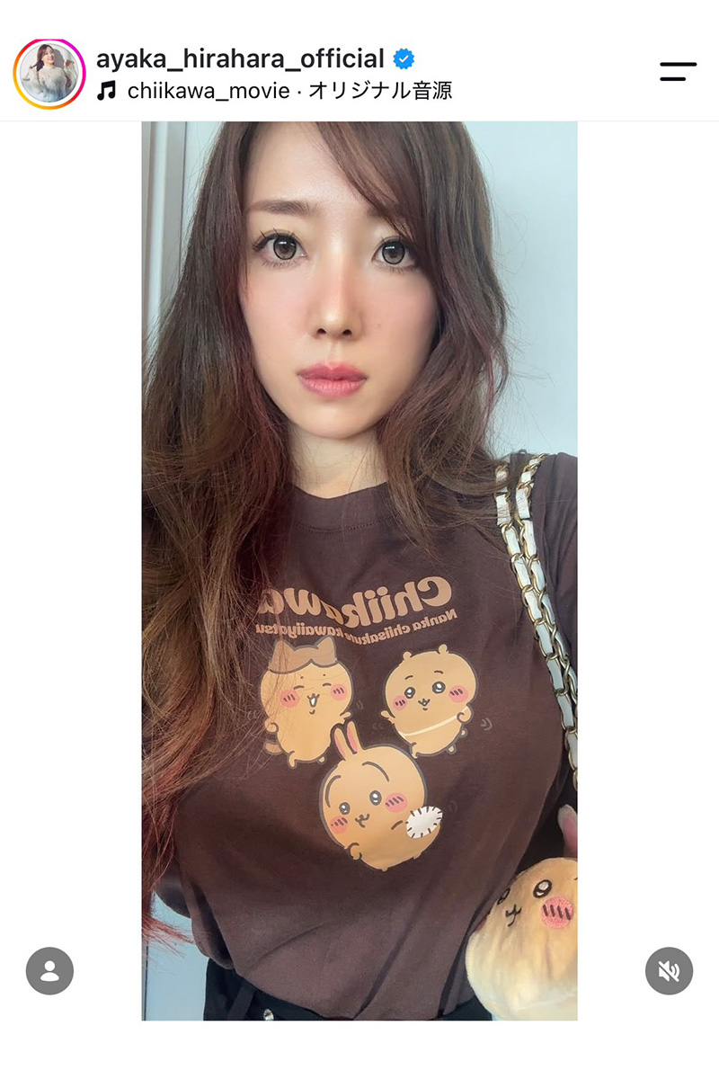 平原綾香【写真:インスタグラム(@ayaka_hirahara_official)より】