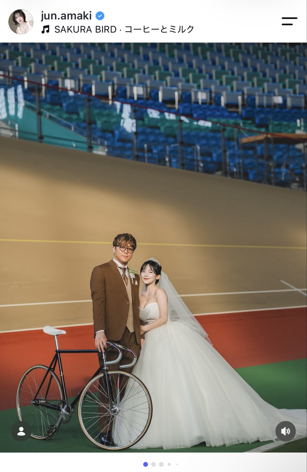 天木じゅん【写真：インスタグラム（＠jun.amaki）より】