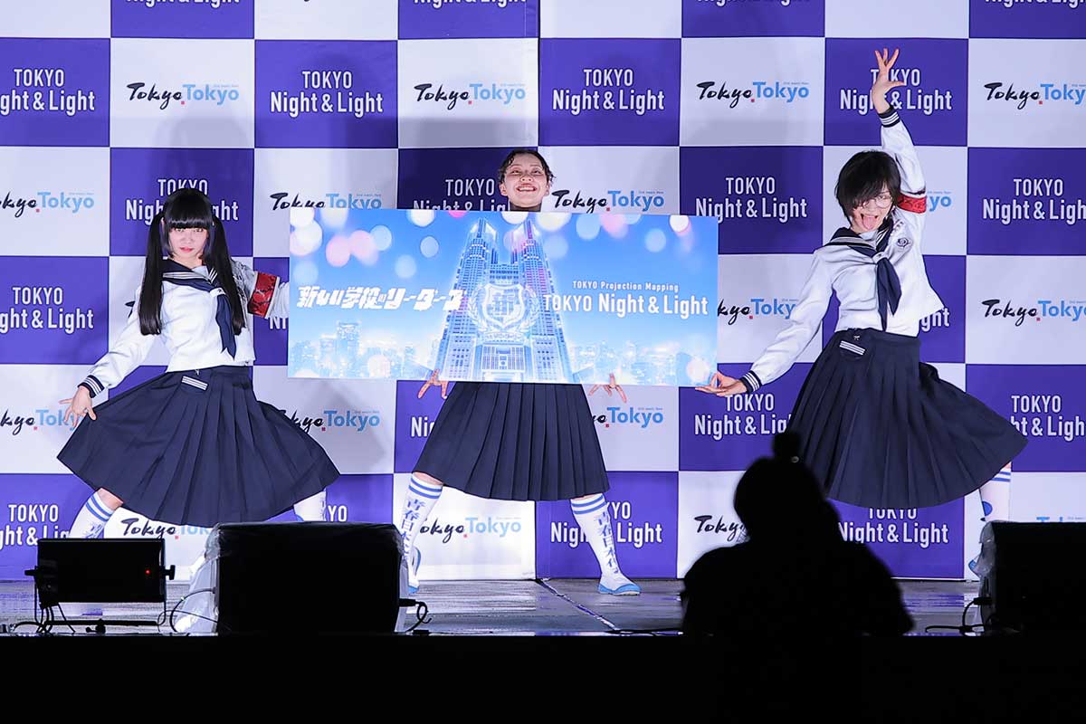 新しい学校のリーダーズ、都庁舎での楽曲上映に感激「ここまで来たか…！」　“ギネスの一部”に「ギネれるのか」