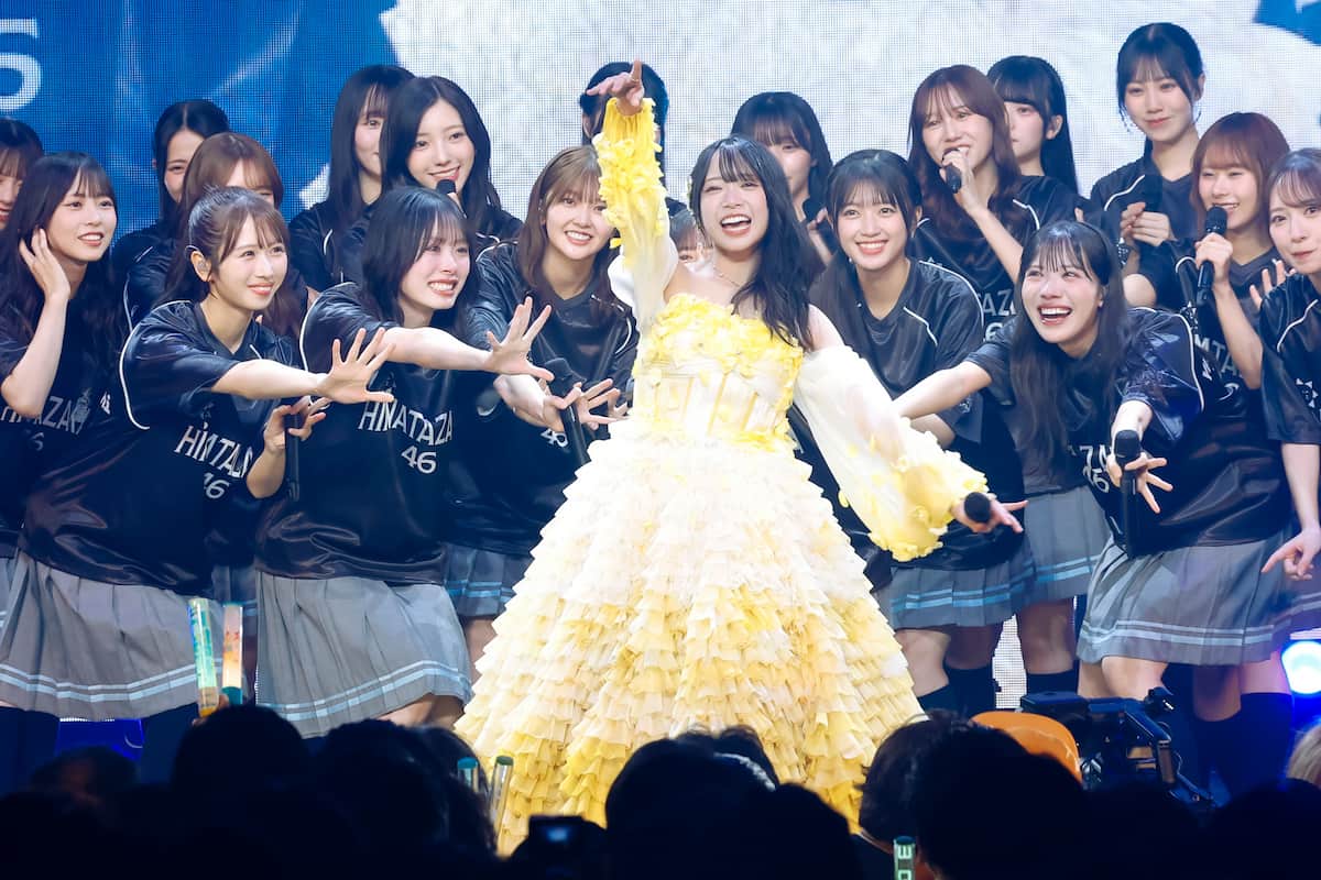 日向坂46山口陽世、卒業セレモニーで全メンバー集結　黄色いドレス姿で「6年半、とても私は幸せでした」