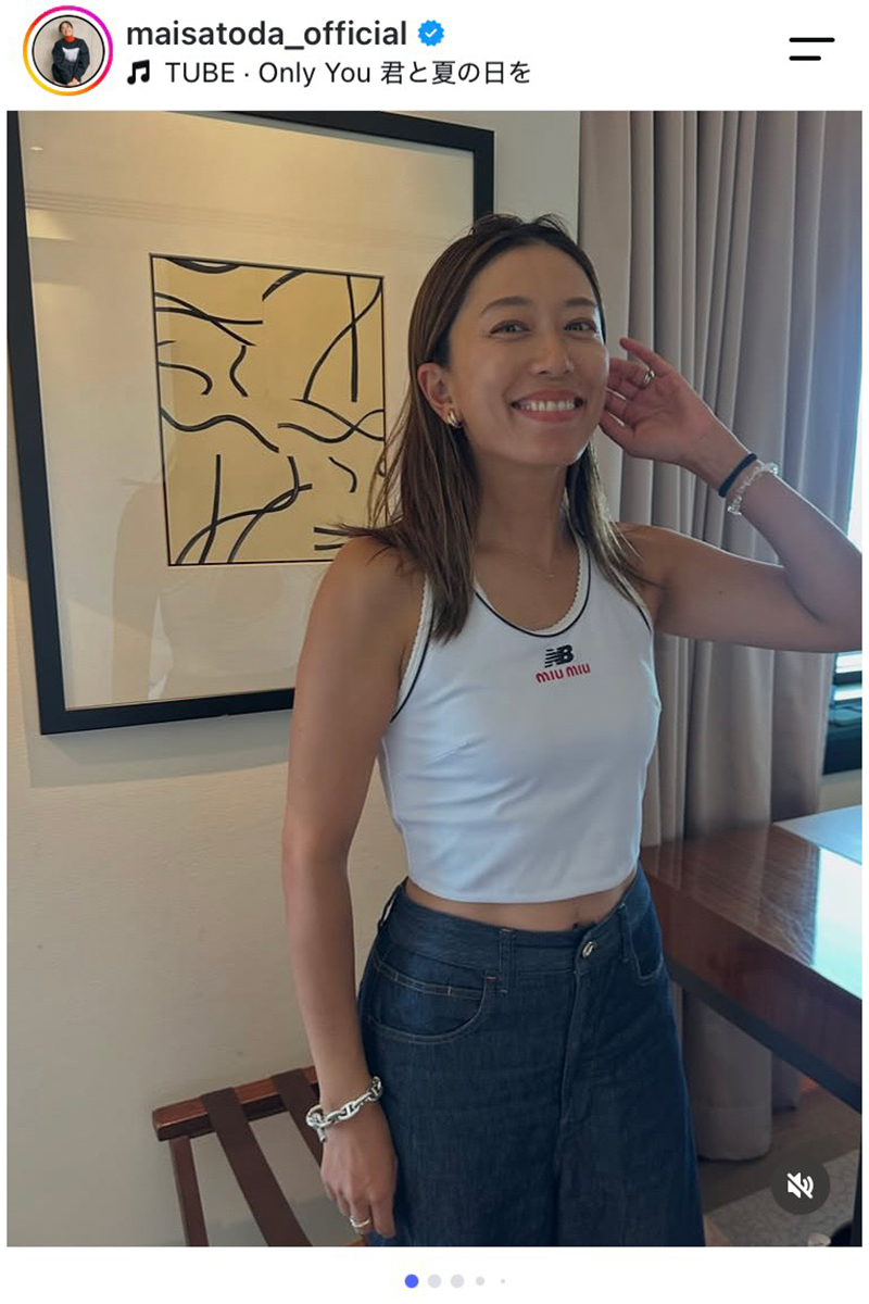 里田まいの実際の投稿【写真：インスタグラム（＠maisatoda_official）より】