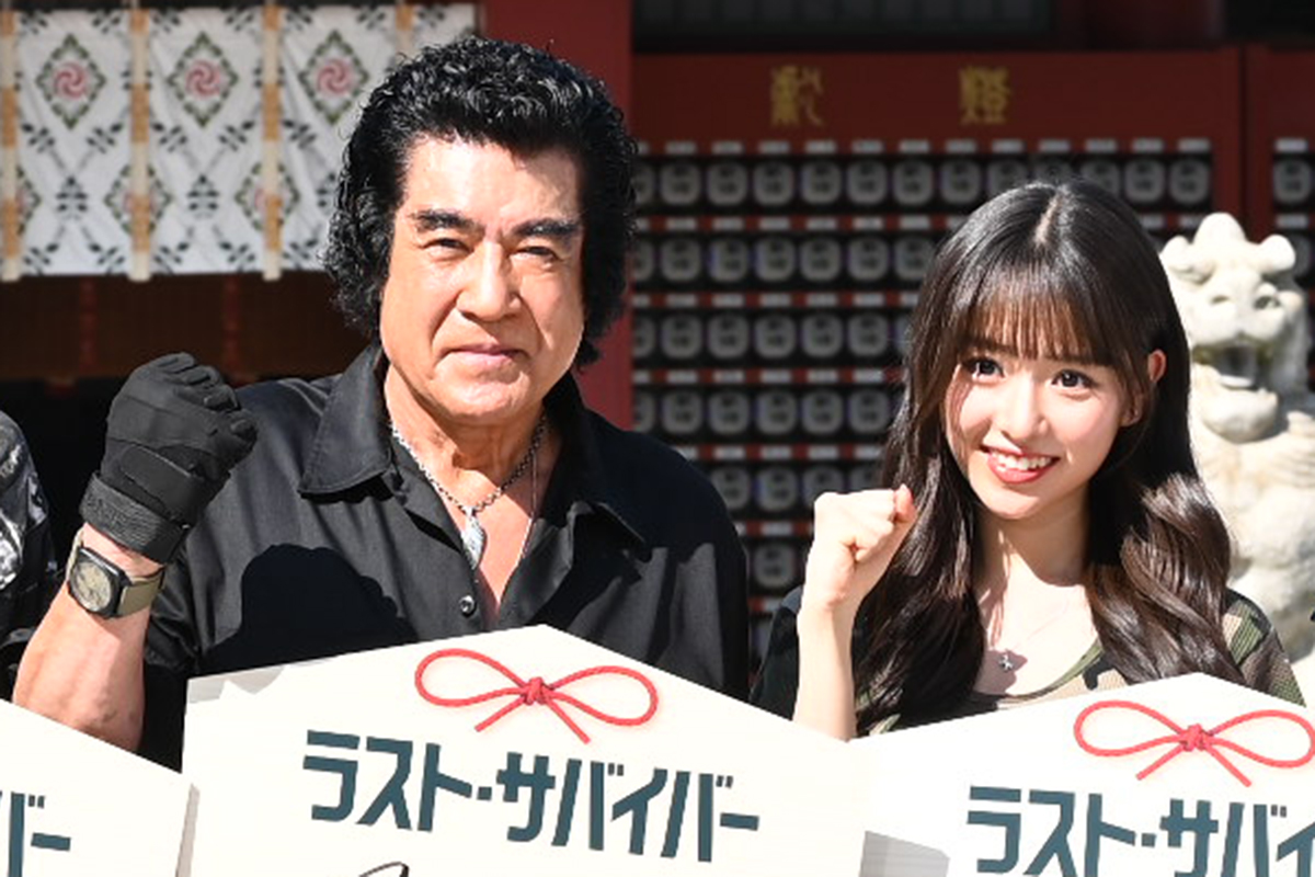 藤岡弘、が頭ポンポン！　18歳の三女・舞衣にメロメロ「君は癒やしの天使だな」