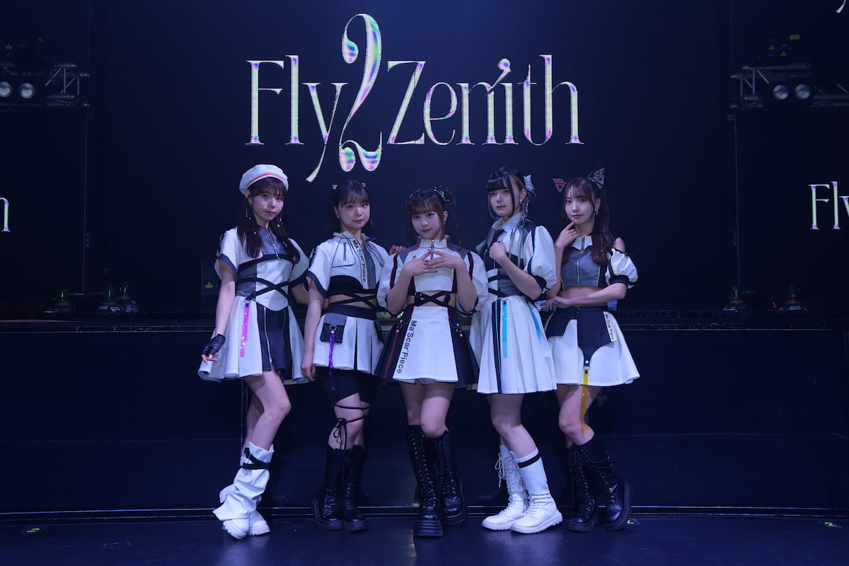 令和トランスアイドル・Ma’Scar’Piece、2周年で飛躍誓う「もっともっと上にいける」