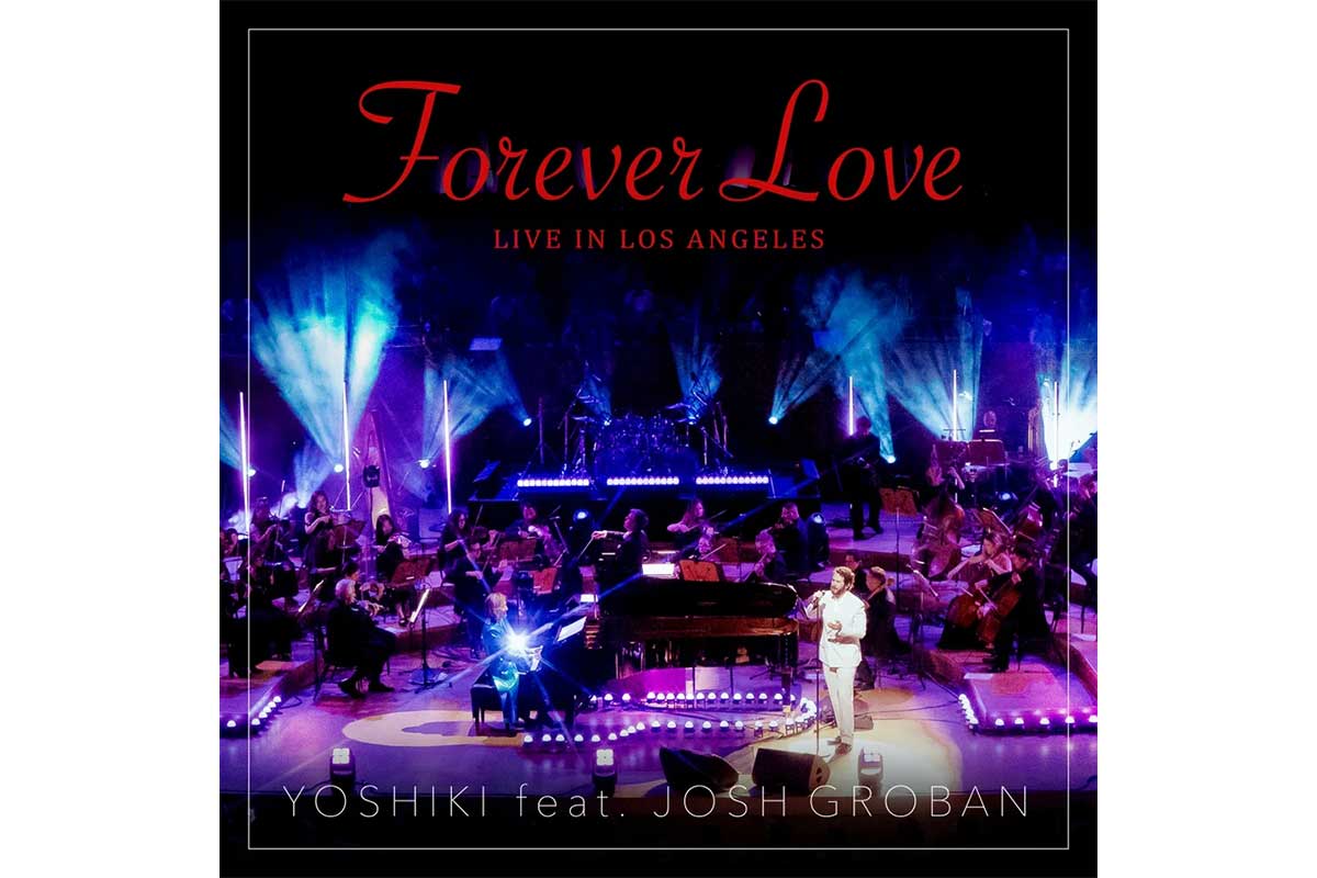 YOSHIKI、米歌手ジョシュ・グローバンと名曲『Forever Love』コラボ「深く心を動かされました」