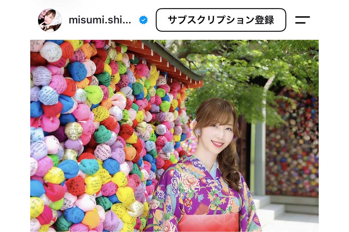 元地方局アナ→グラドル　塩地美澄の着物姿にネット釘付け「惚れてまうやろ」「花のように美しい」