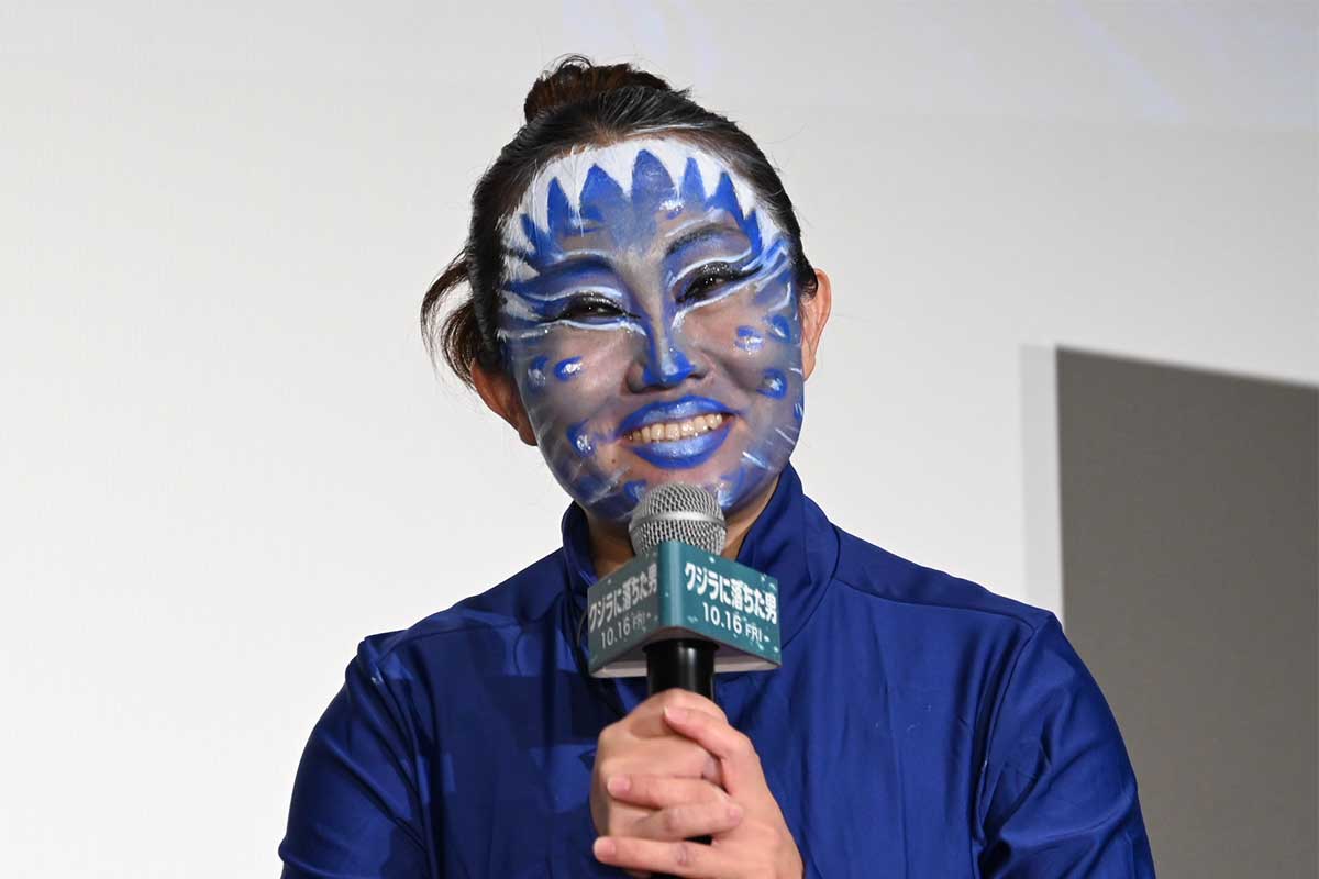 キンタロー。衝撃フェイスで会場騒然　“生き抜く奴が生き残る”というせりふが「心に響いた」