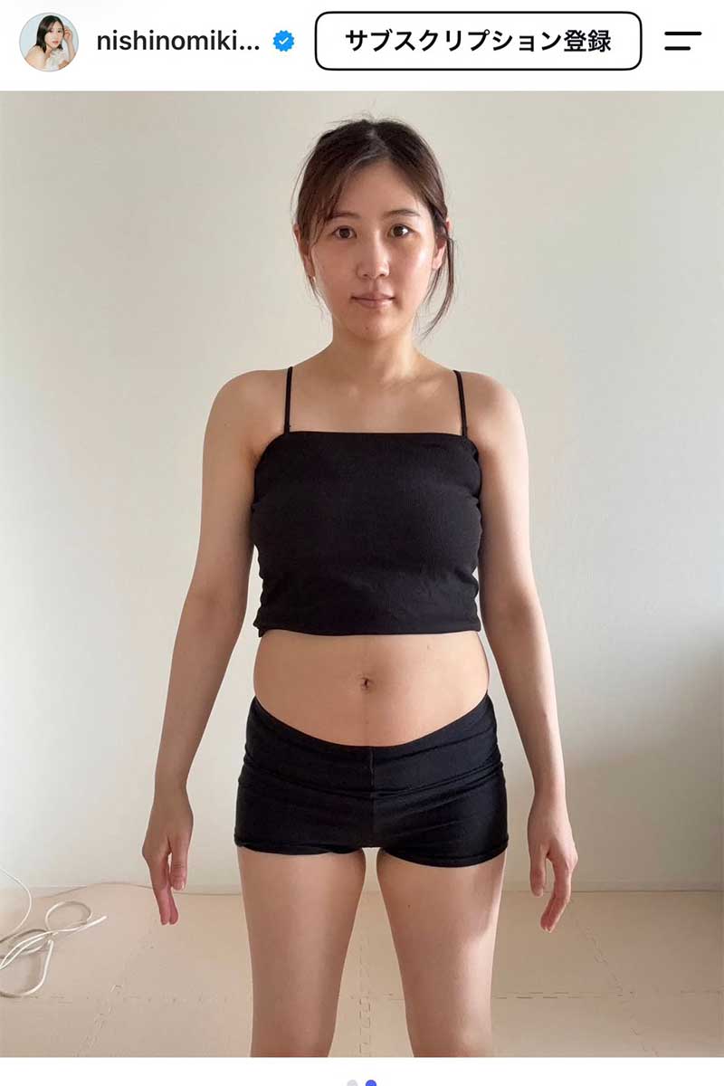 西野未姫のビフォー姿【写真:インスタグラム(@nishinomiki_official)より】