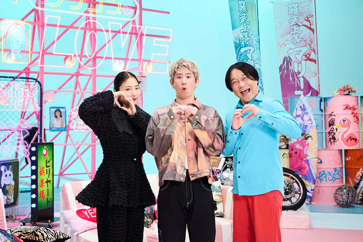 ワンオクTaka、恋リアMC初挑戦　MEGUMIからのオファーで『ラヴ上等』ゲスト出演へ