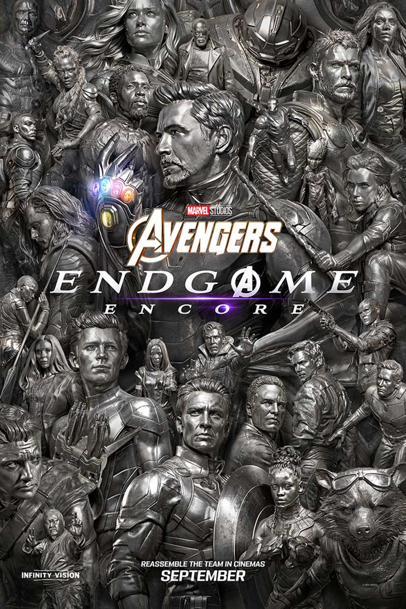 『アベンジャーズ／エンドゲーム：アンコール』キービジュアル【写真：(C)2026 MARVEL】