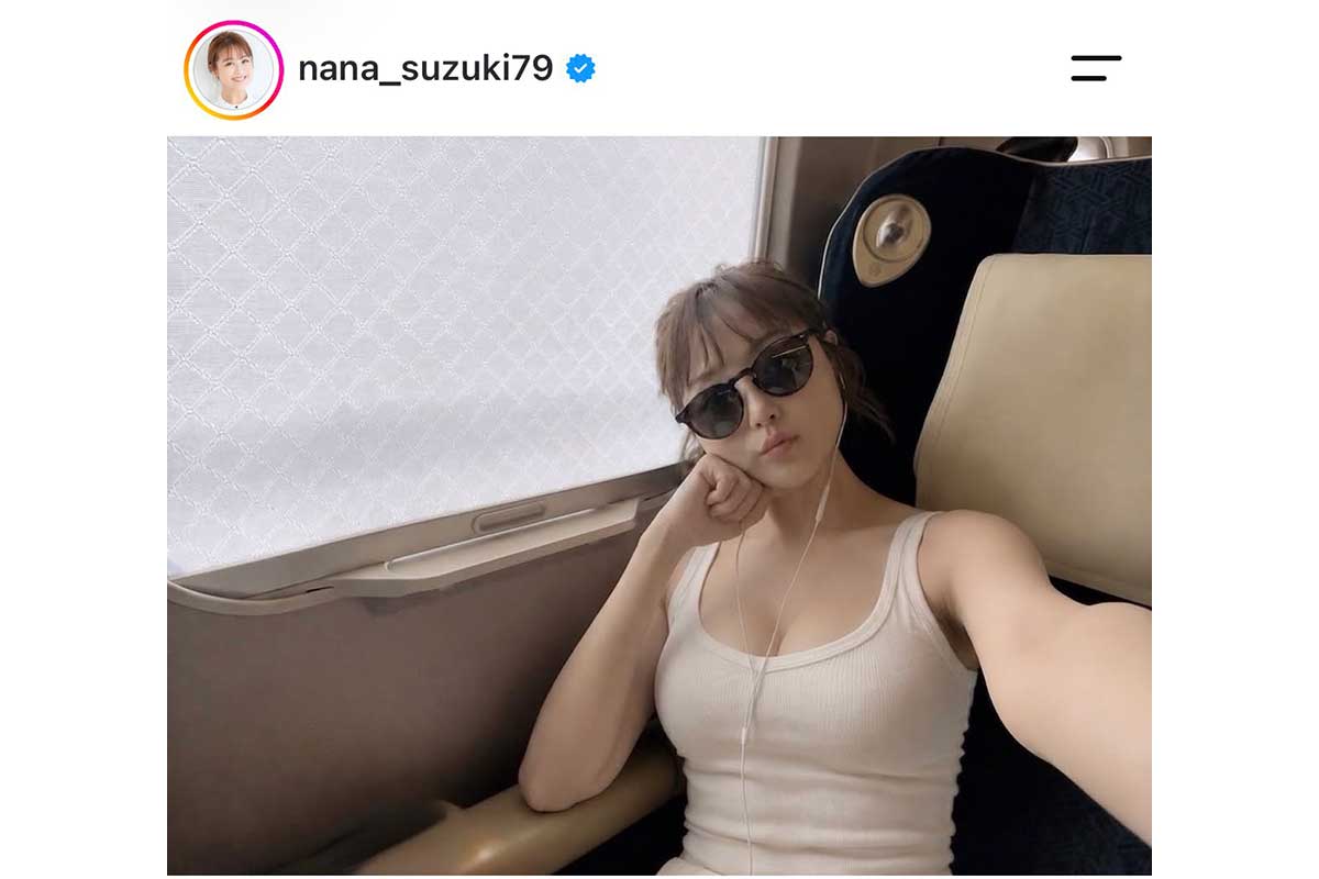 鈴木奈々の実際の投稿【写真：インスタグラム（@nana_suzuki79）より】
