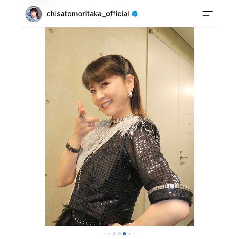 森高千里【写真：インスタグラム（＠chisatomoritaka_official）より】
