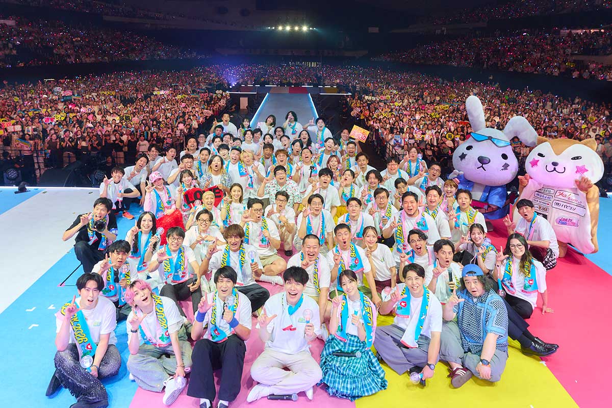 「LOVE IT! ROCK」1万2000人が熱狂　アンタッチャブル柴田はふんどし姿で大歓声　“舘様電波ジャック”も