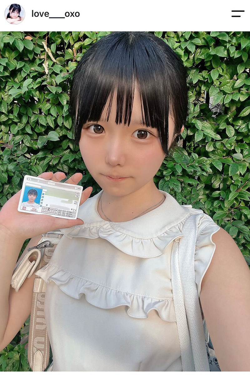 鈴ももの実際の投稿【写真：インスタグラム（＠love___oxo）より】
