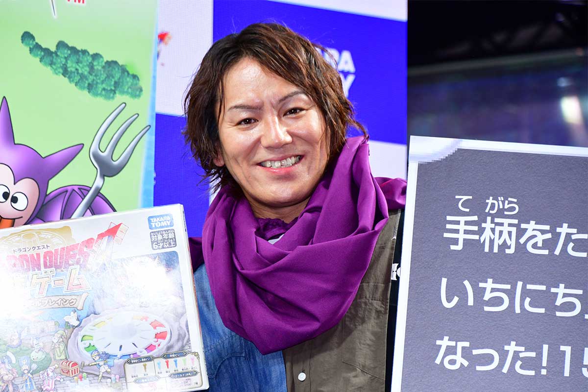 狩野英孝、子どもの頃はゲーム会社への就職が夢「スクエニさんの社員がうらやましくて仕方ない」