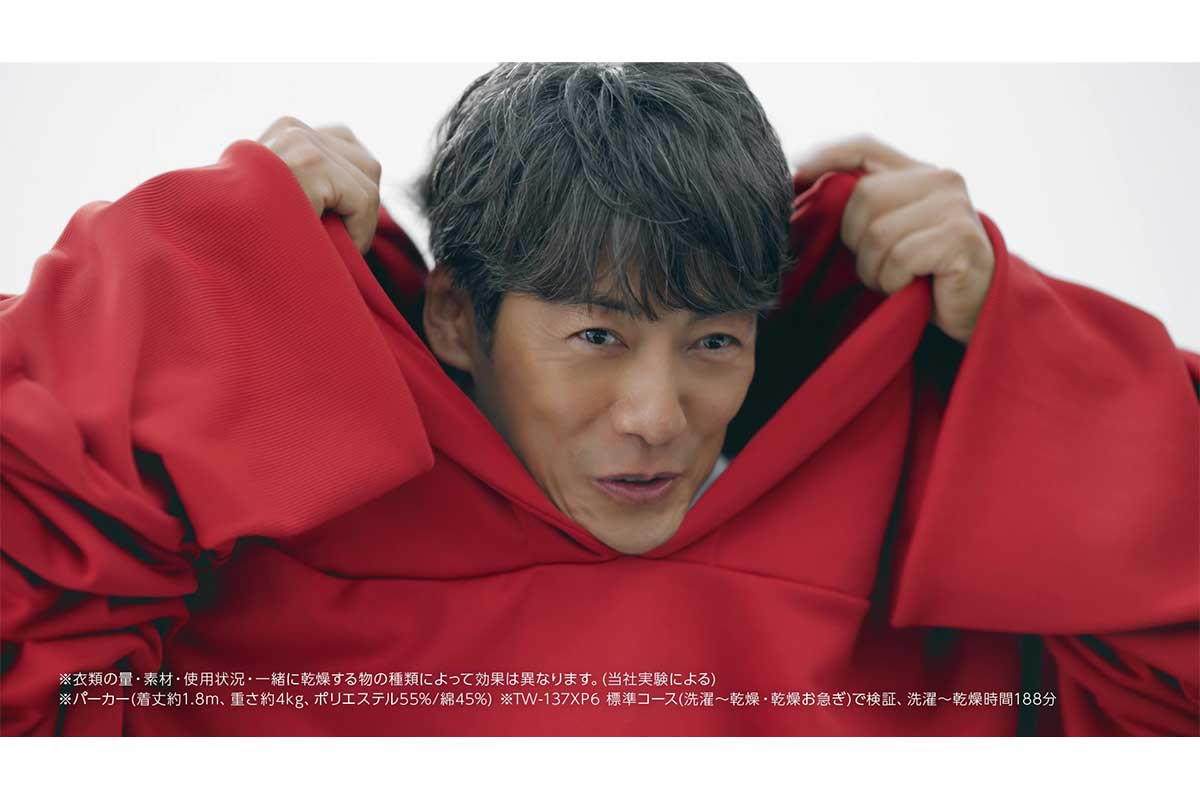 新CMに出演する反町隆史