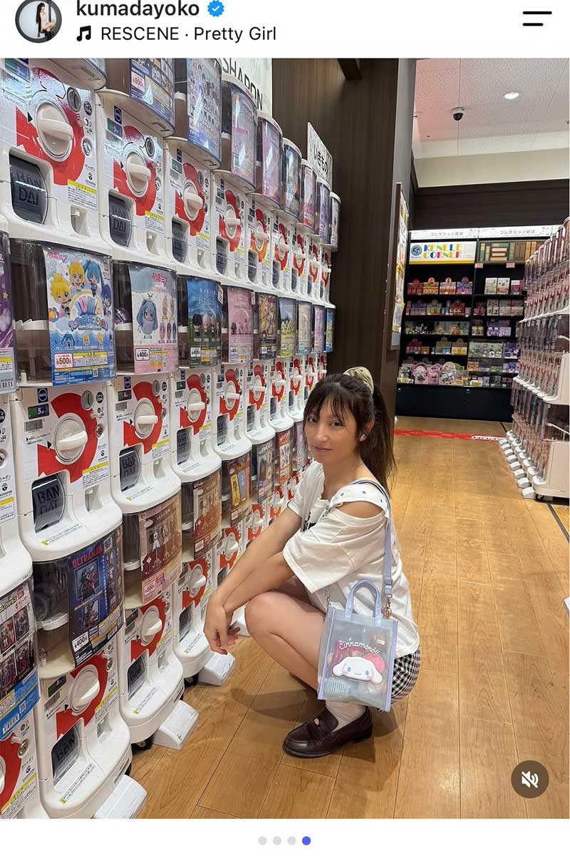 熊田曜子の実際の投稿【写真:インスタグラム(@kumadayoko)より】