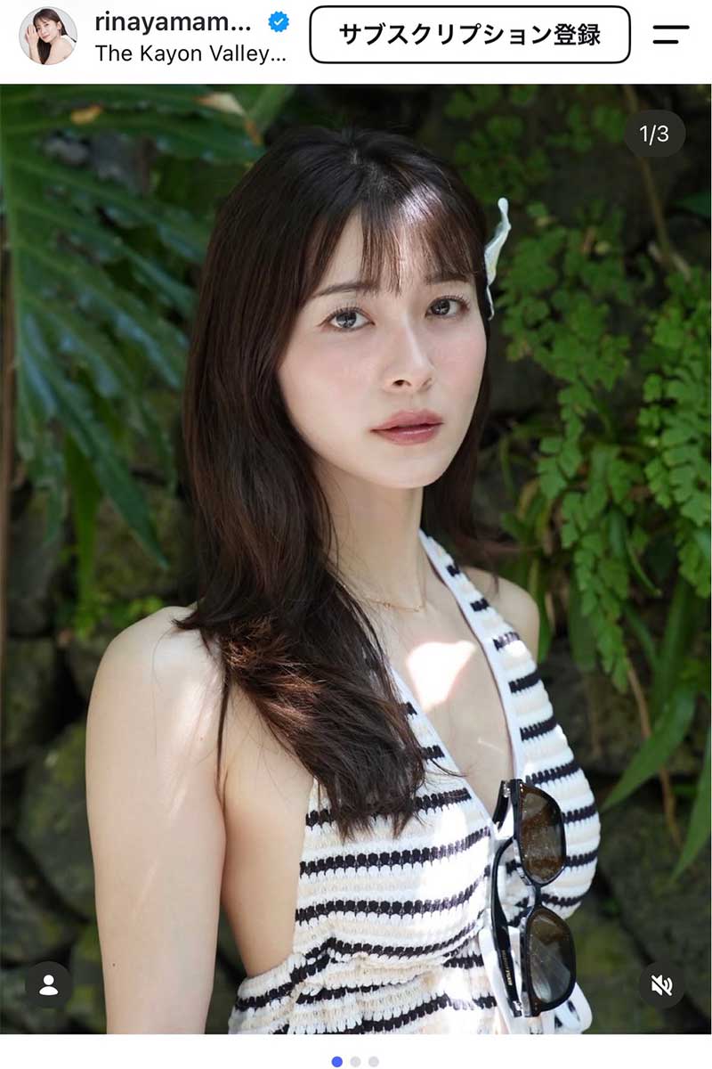 山本里菜の実際の投稿【写真:インスタグラム(@rinayamamoto_0622)より】