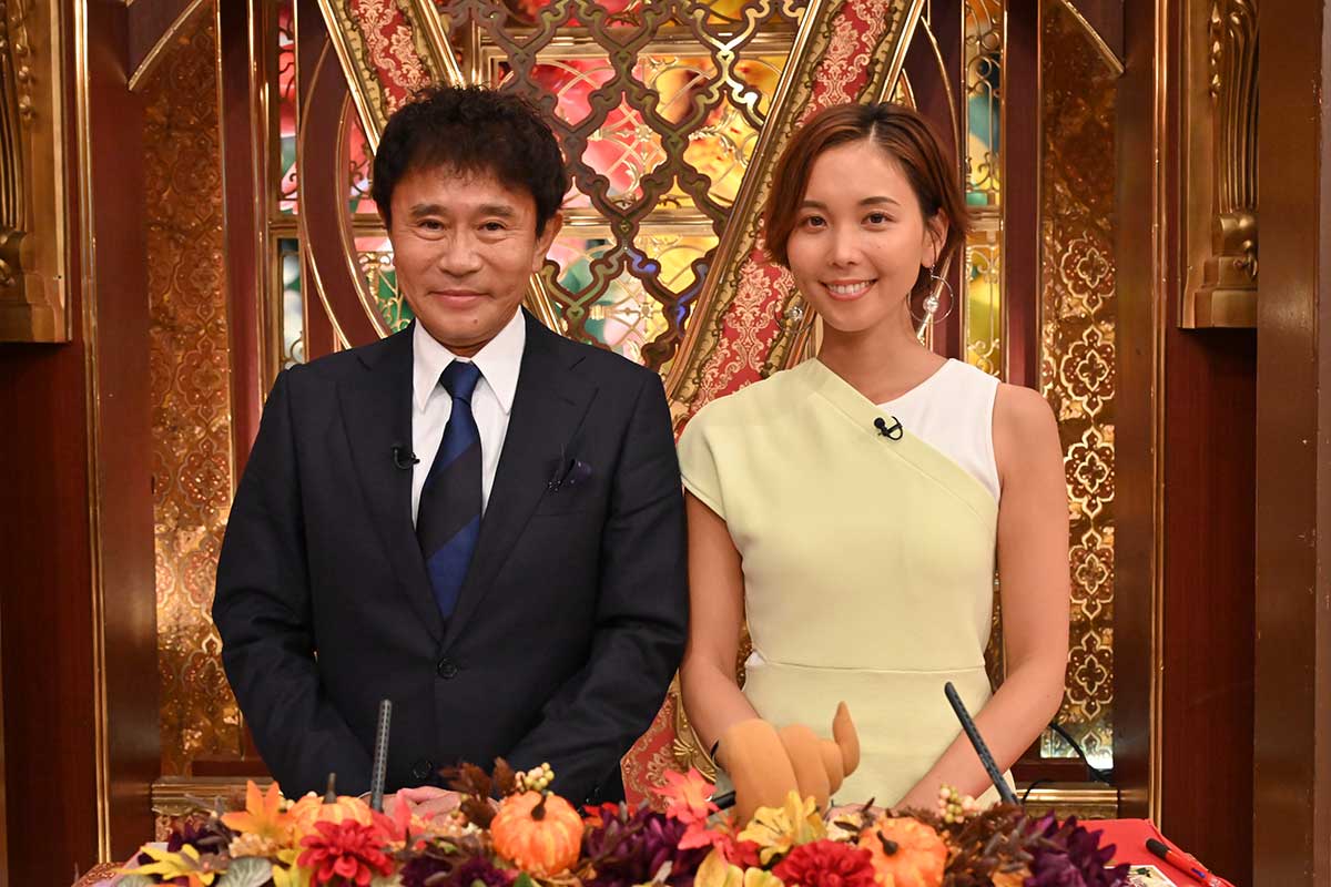 『格付けチェック』秋SP、後藤真希・CUTIE STREETらが初挑戦　ヒコロヒーが強気宣言「わし以外、全員消します」