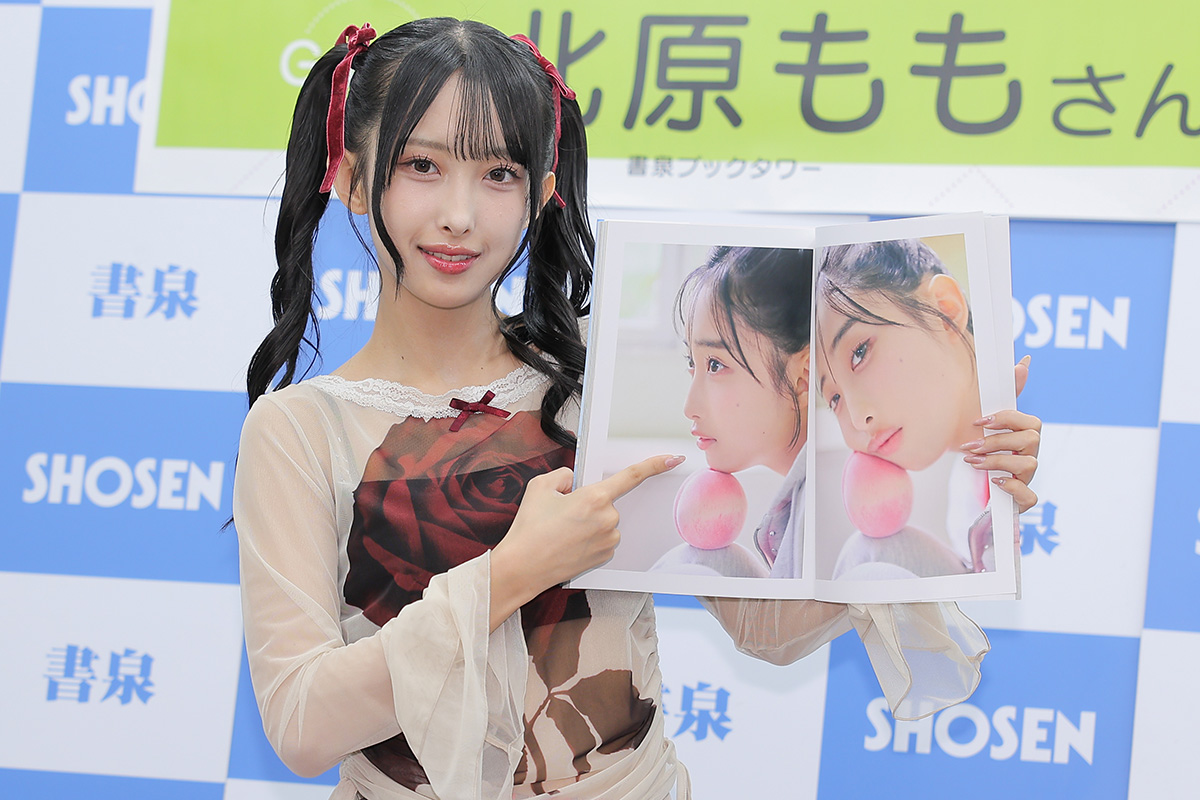 OCHA NORMA北原もも、20代は“お1人様”できない卒業へ　現状は「カフェに行くのもギリギリ」