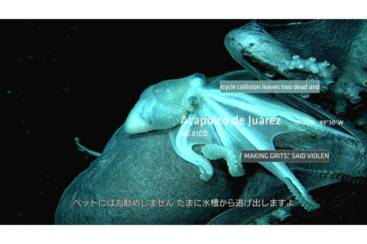 PS3で展開された任務を追体験できる【画像：(C)2026 Konami Digital Entertainment】