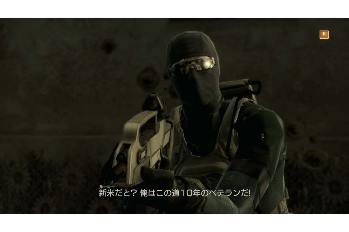 個性的なキャラクターたちも登場する【画像：(C)2026 Konami Digital Entertainment】