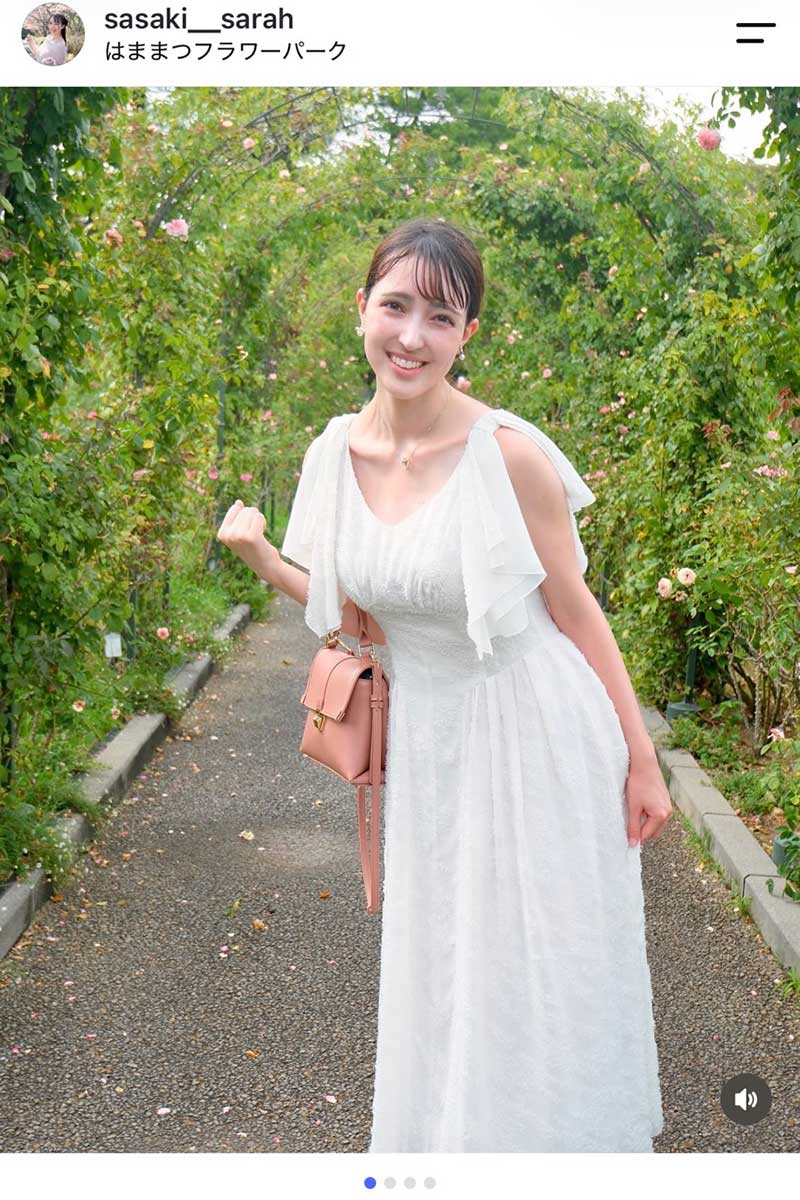 静岡朝日テレビ・佐々木沙羅アナウンサー【写真：インスタグラム（＠sasaki__sarah）より】