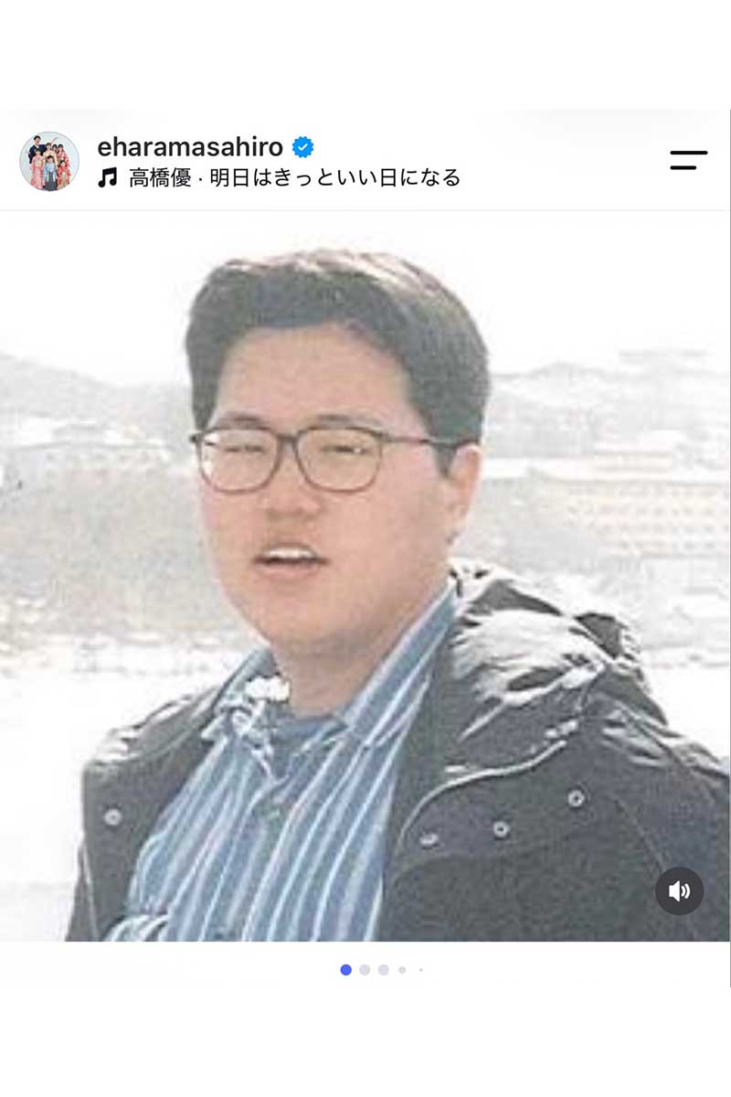 エハラマサヒロの実際の投稿【写真：インスタグラム（＠eharamasahiro）より】