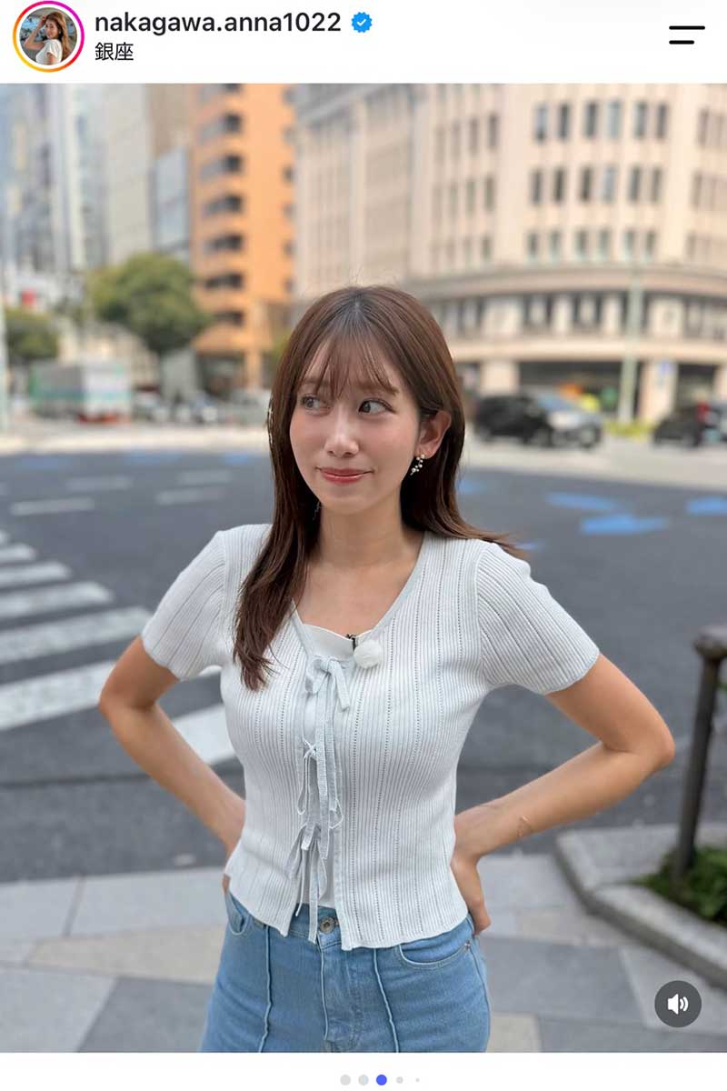 中川安奈【写真：インスタグラム（@nakagawa.anna1022）より】
