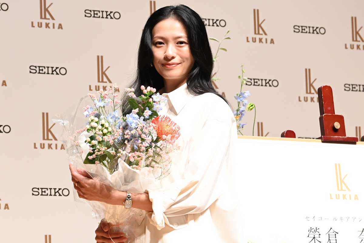 榮倉奈々、リフレッシュは「一歩も外に出ない」　買い物は“10年後も大事にできるか”想像してから