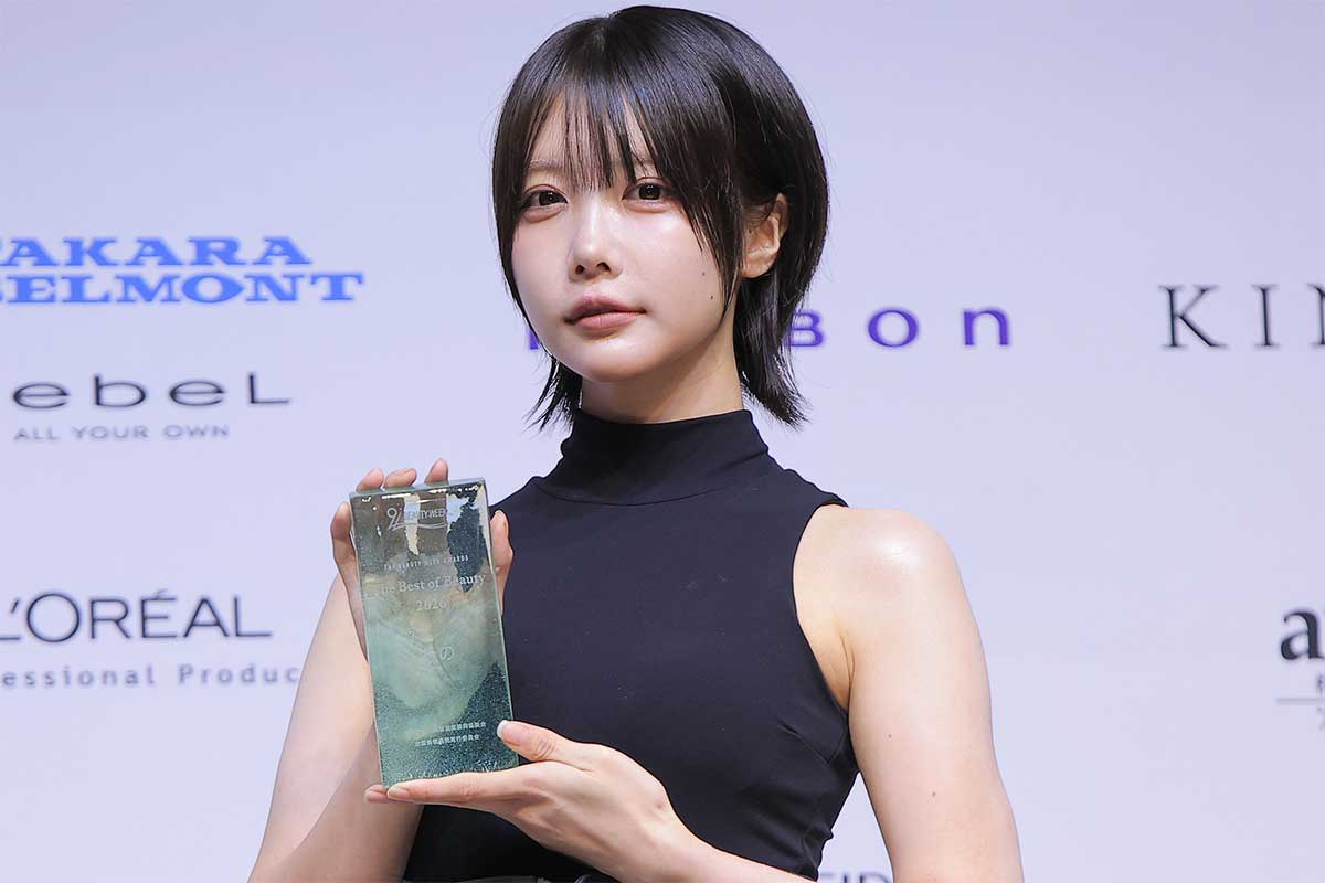 あの、美容アワード受賞で自信「自分がやってきたことが輝かしく」　独自の価値観を展開「歪んだものもかわいい」