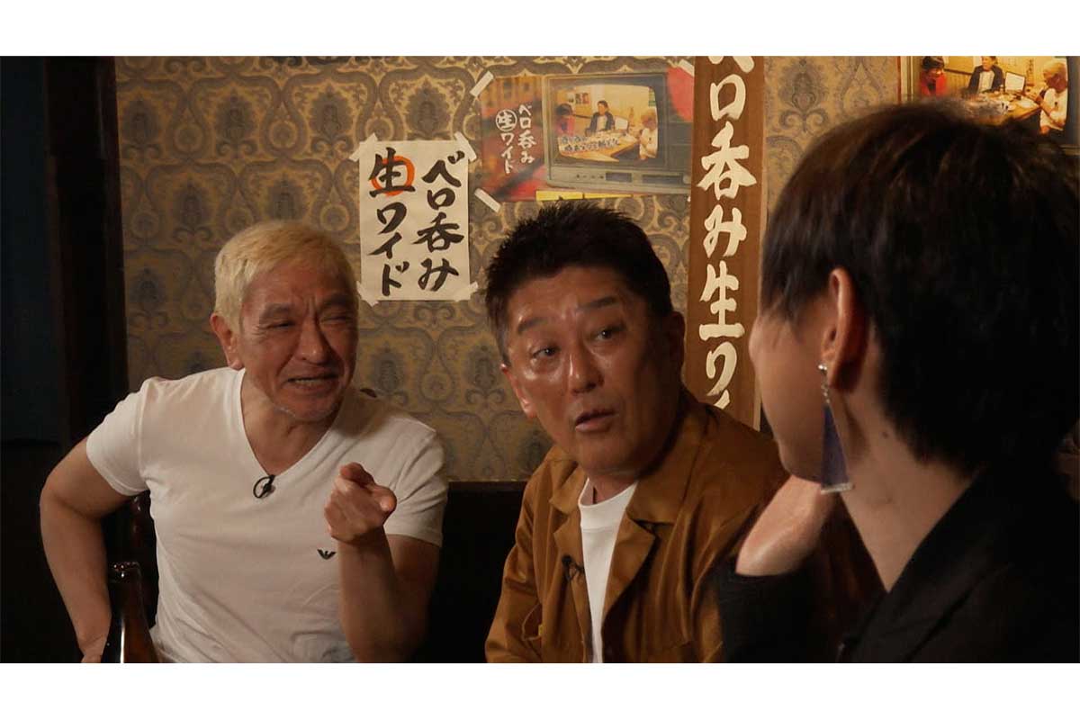 松本人志、母親に会いに行くドキュメントの裏側を告白「どこかで死を覚悟していたんだと思う」