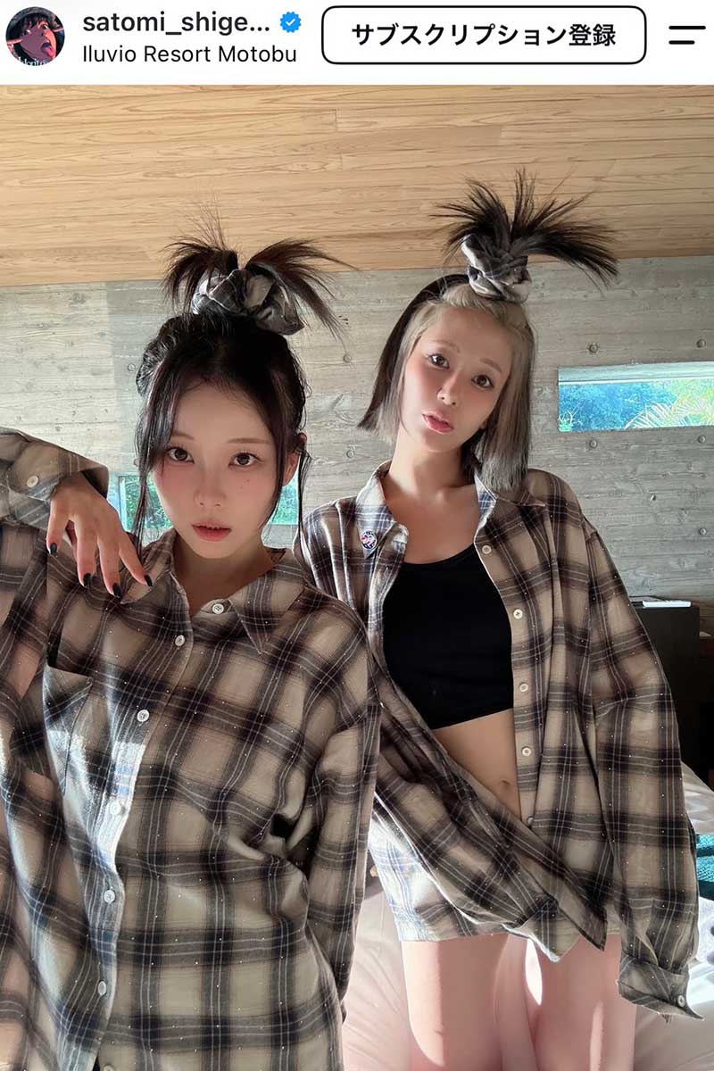重盛さと美の実際の投稿【写真：インスタグラム（@satomi_shigemori）より】