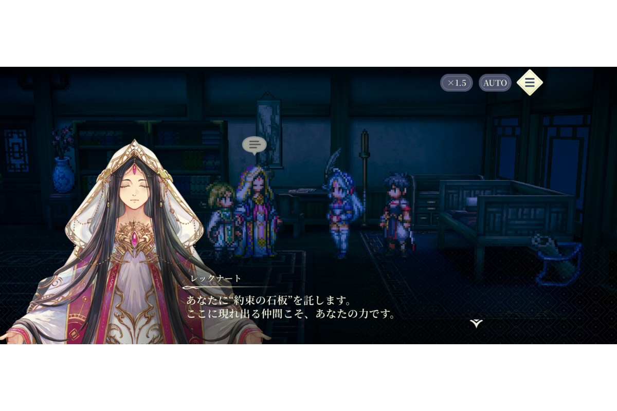 シリーズおなじみ「約束の石板」や、レックナート＆ルックも登場【画像：(C)Konami Digital Entertainment】