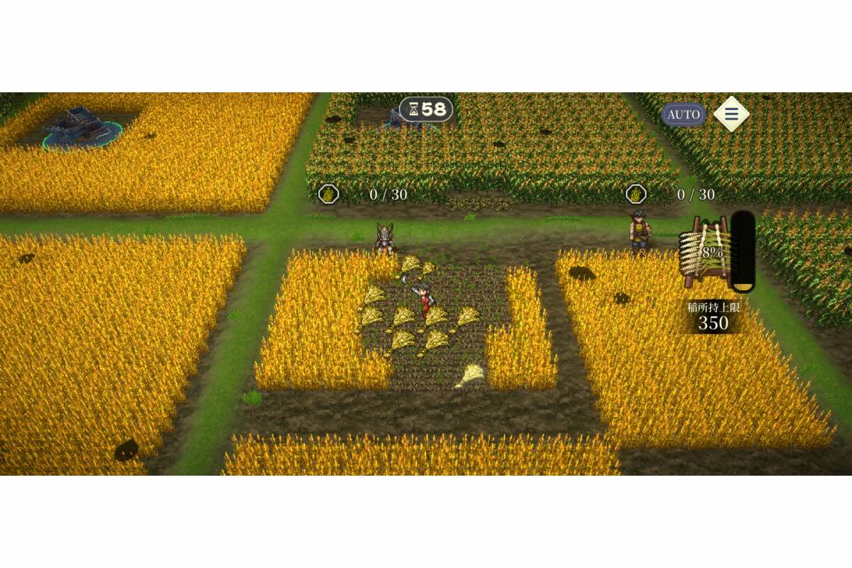 サクサクと稲を刈っていく感触が楽しい「稲収穫」のミニゲーム【画像：(C)Konami Digital Entertainment】