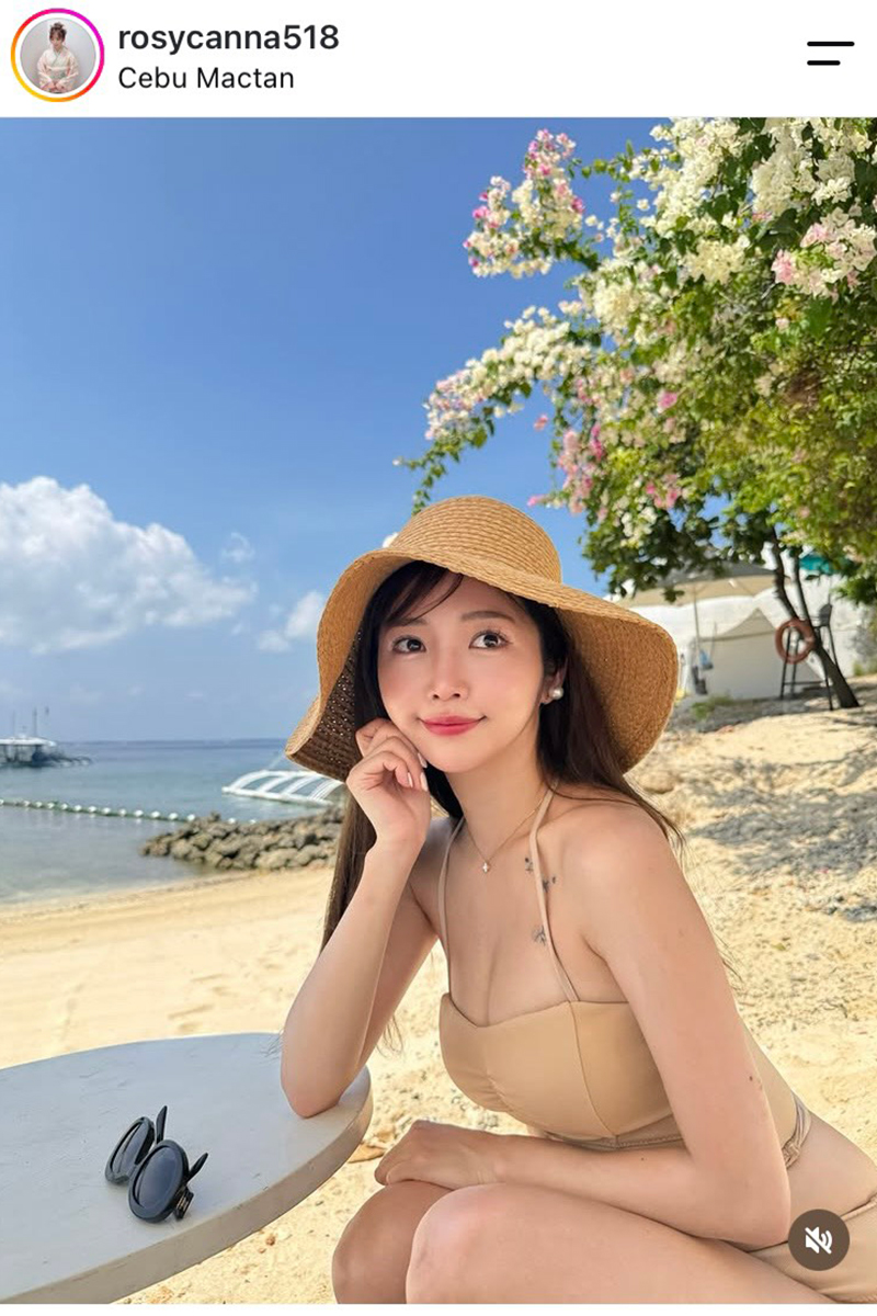 藤田かんなの実際の投稿【写真：インスタグラム（＠rosycanna518）より】