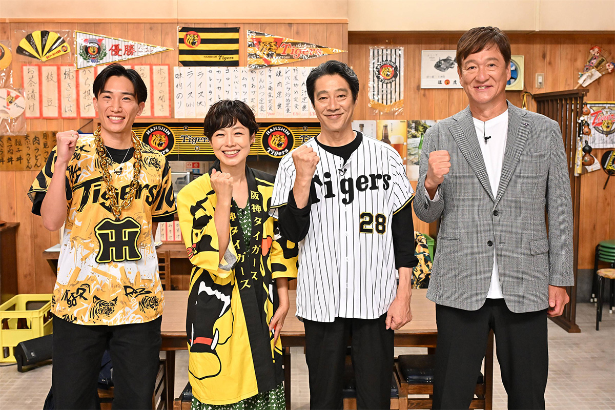 有働由美子、虎党トーク止まらず収録時間オーバー　チーム状態と連動して体調回復「完全に大丈夫」